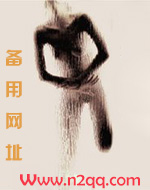 清纯校花的日常小说全集